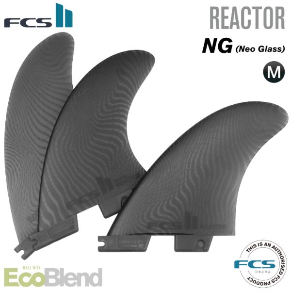 FCS2 REACTOR Sサイズ FCS2 REACTOR Sサイズ