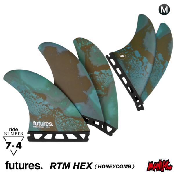 [Release date: April 8, 2024]【 CHRISTENSON 5FIN 】CHRIS CHRISTENSON シグネーチャーフィン。CHRISTENSON 5FIN は、ポケットでのスピーディーなサーフィンを実現する...