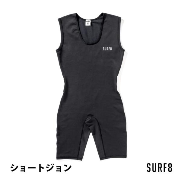 サーフィン インナー SURF8 サーフエイト 防寒 グッズ 83F4Q1 QUIK DRY ショー...