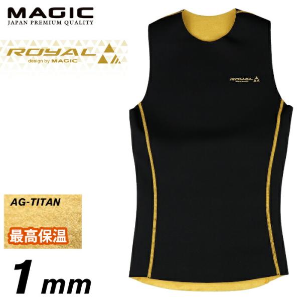 MAG IC ROY AL +インナーベスト1㎜ MAG IC ROY AL +インナーベスト