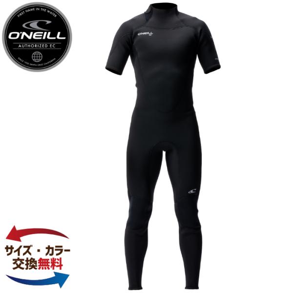 オニール ウェットスーツ メンズ 3mmシーガル ONEILL WF-9050
