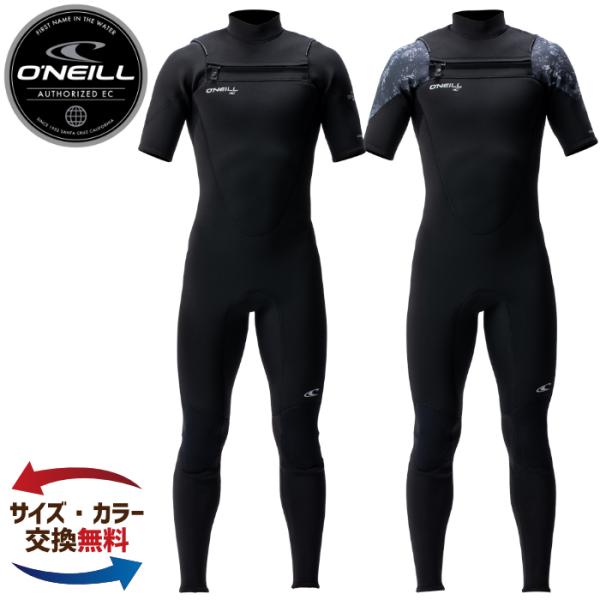 オニール　シーガル　スパーフリーク スーパーフリーク Z.E.N シーガル3×2 O'NEILL(オニール)｜ネオ