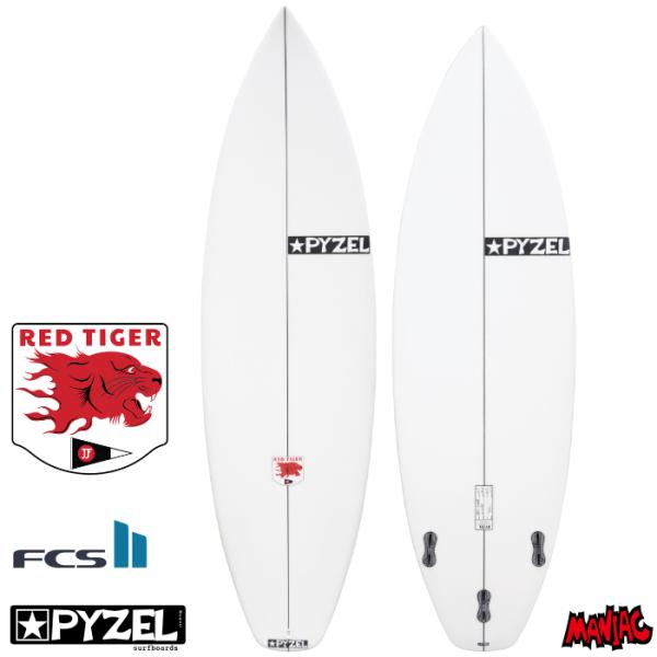 FCS ショートボード パイゼル RED TIGER - PU FCS2【全モ後不可