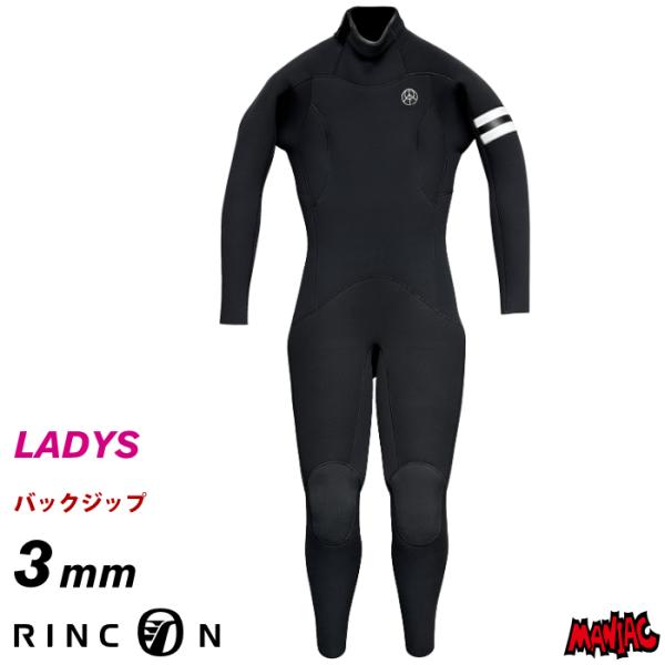 美品RINCON 3ミリレディースウェットスーツ ML ウェットスーツ 3mm 3フル RINCON リンコン レディース MANIAC