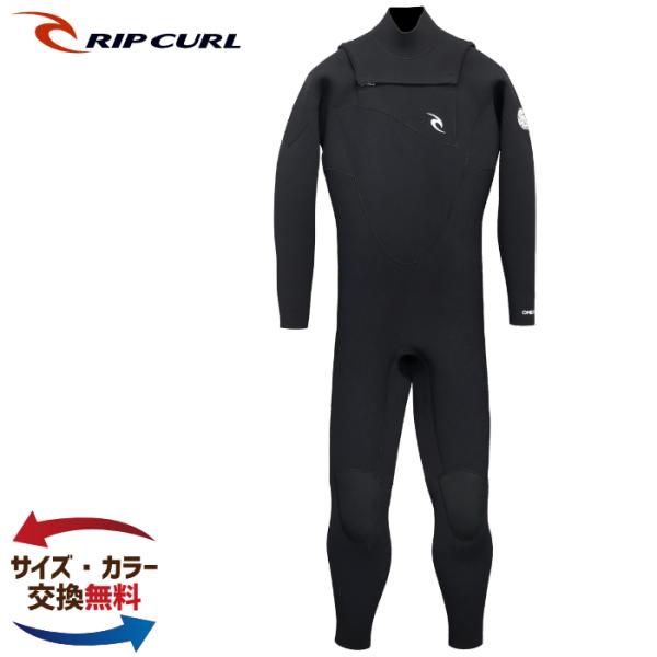 RIPCURL リップカール ウェットスーツ メンズ Q30-001 VALUE OMEGA FULL OPEN ZIP バリューオメガ フルオープンジップ