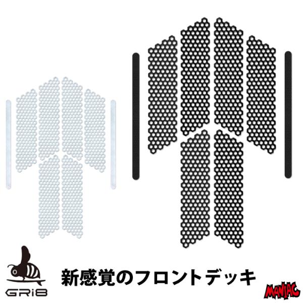 [Release date: May 29, 2025]ワックスは溶ける、通常のフロントデッキはかなり擦れる、デッキシートはグリップが弱い・・・ そんな悩みを改善したのが GRI8！薄く、柔らかく、それでいて滑りにくい特殊な素材でできたフロ...