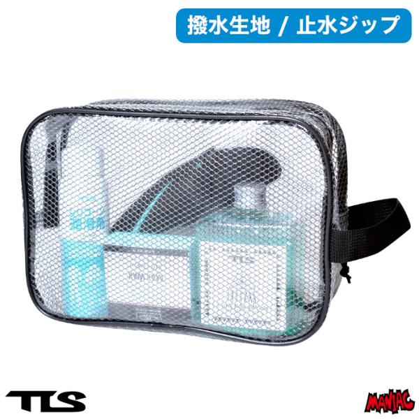 防水ポーチ TOOLS TLS ツールス トゥールス WATER ACTION CASE ウォーターアクションケース サーフ小物入れ トラベルオーガナイザー 防水ケース
