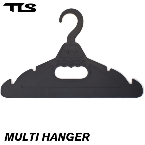 サーフィン バケツ TOOLS TLS ウォーターボックス ハンガー ツールス MULTI HANGER マルチハンガー ウェットハンガー