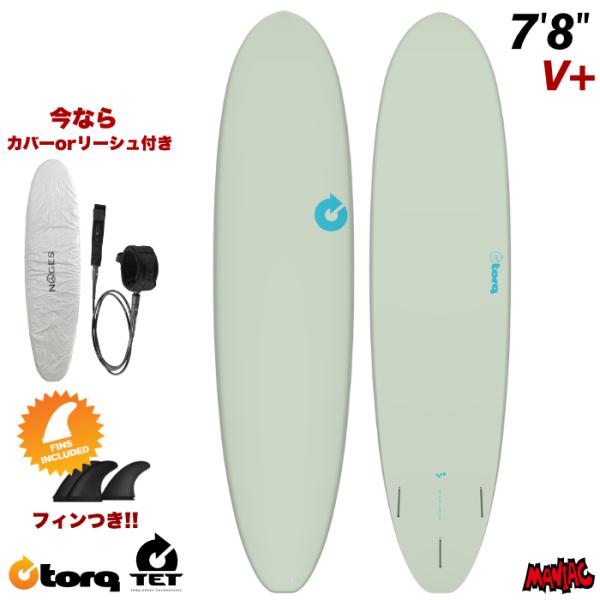 サーフボード ミッドレングス　TORQ ファンボード トルクサーフボード ミッドレングス TORQ SURFBOARDS TET MOD FUN V+