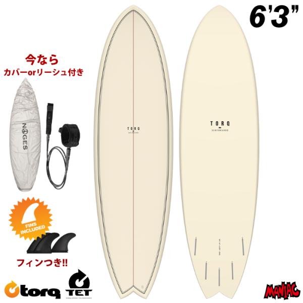 トルクサーフボード ショートボード TORQ SURFBOARDS TET MOD