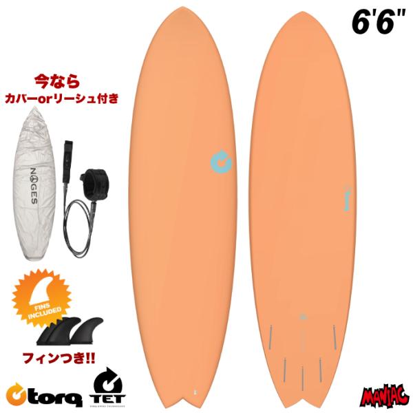 トルクサーフボード ショートボード TORQ SURFBOARDS TET MOD FISH