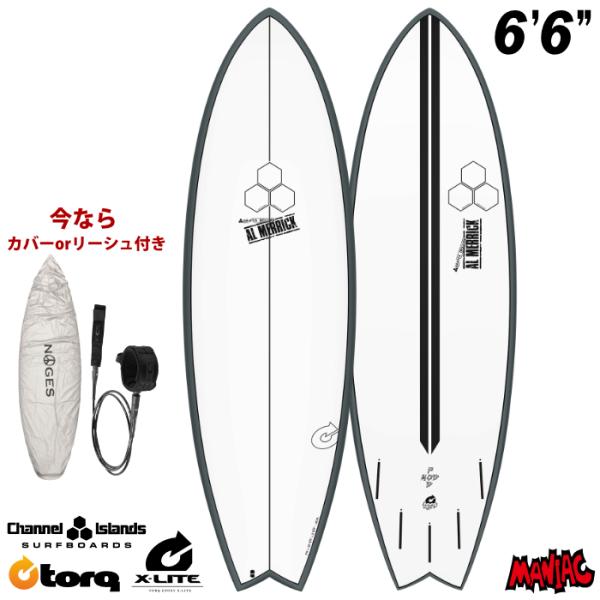 チャネルアイランズサーフボード TORQ X-LITE ポッドモッド 楽天市場】CHANNEL ISLANDS チャネルアイランズ TORQ X-LITE3.0