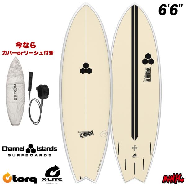 アルメリック サーフボード チャネルアイランズ PODMOD ポッドモッド6.6 トルクサーフボード アルメリック ポッドモッド TORQ SURFBOARDS X