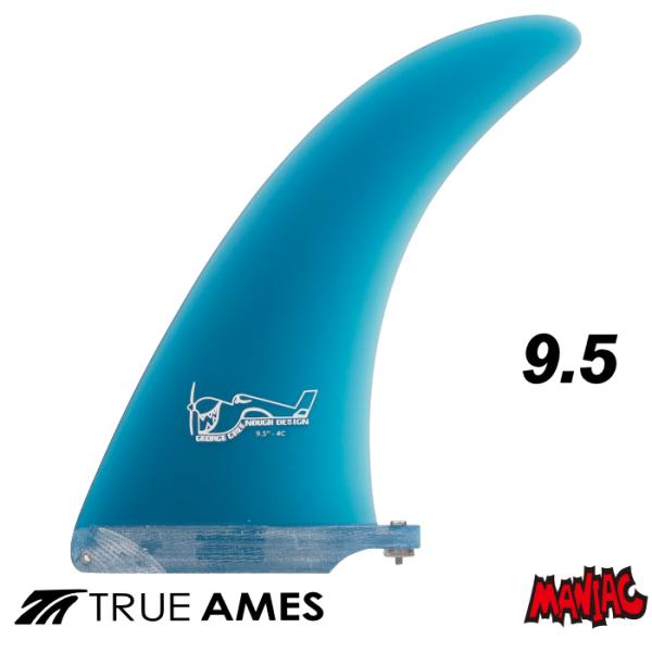 [Release date: June 19, 2023]【3980円(税込)以上のご注文で送料無料!!】※沖縄・離島地域では別途中継料が発生します。【 GEORGE GREENOUGH ４C 】大人気の４Aモデルは、70年代当時フィンデザ...