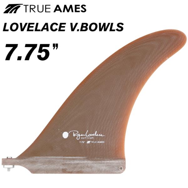 ロングボード センターフィン シングルフィン TRUE AMES FIN トゥルー