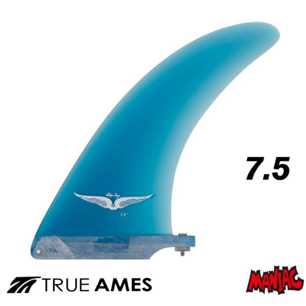 スキップフライシングルフィンTRUE AMESセンターフィン ロングボード センターフィン シングルフィン TRUE AMES FIN