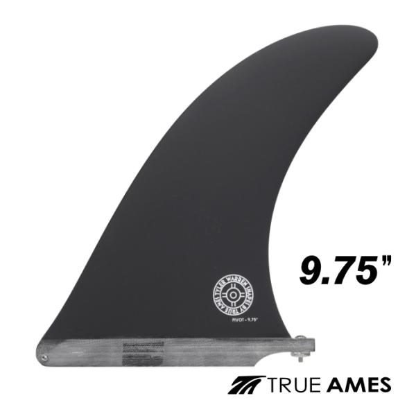 ロングボード センターフィン シングルフィン TRUE AMES FIN トゥルー
