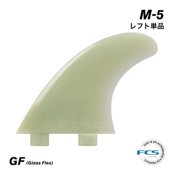 ショートボード(トライフィン) sbf55t_1.jpg