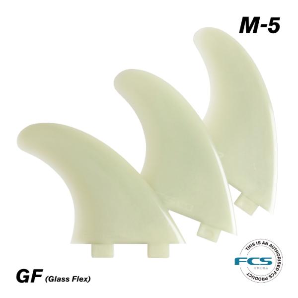 fcsフィン FCS フィン ショートボード用 トライフィン 単品 M-5 レフト