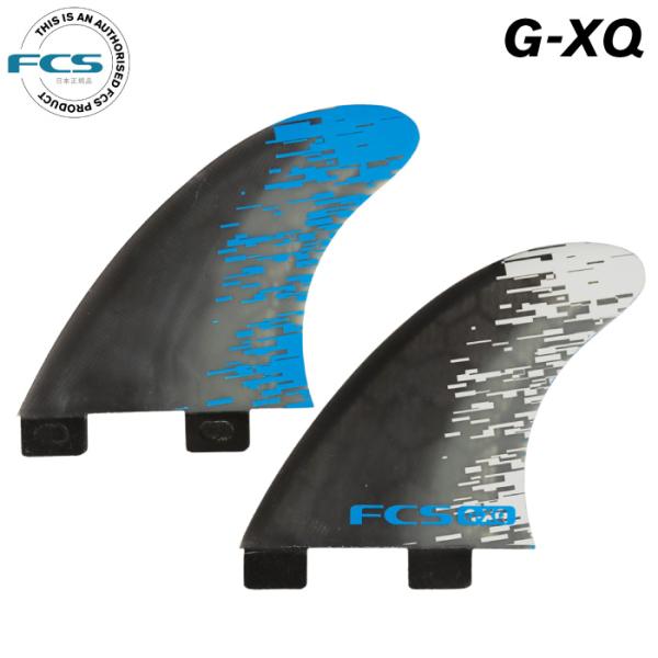 maniac_sfin-fcs-pc-gxq-blu-t2