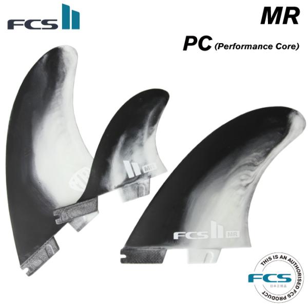 FCS2 MRフィン 3枚セット 収納ケース付き FCS2 MRフィン 3枚セット 収納ケース付き FCS II MARK RICHARDS