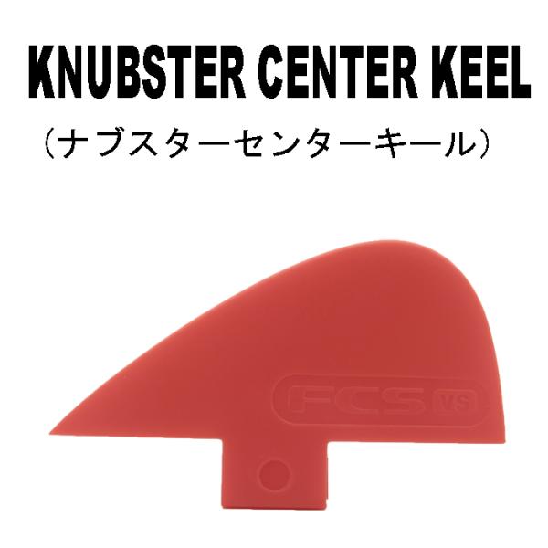 maniac_sfin-fcsfin-ks-knu maniac_sfin-fcsfin-ks-knu