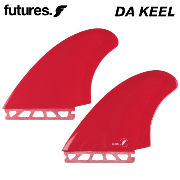 futures. DA KEEL サーフボードフィン 赤 DA KEEL RED | マニューバーラインオンラインストア