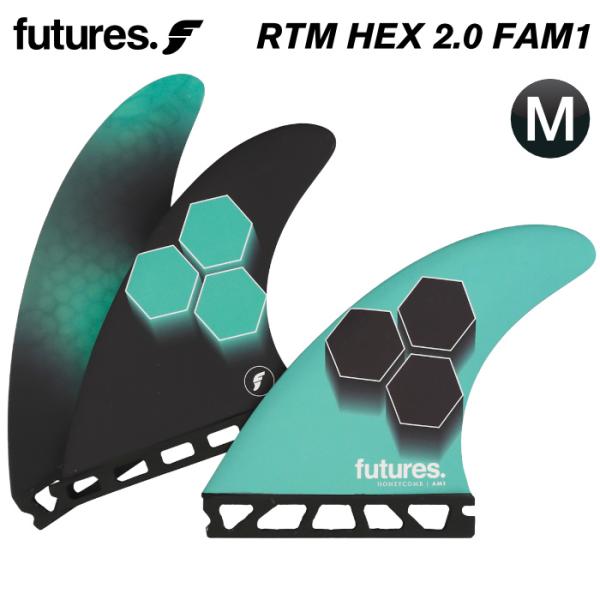 フューチャーフィン 2+1 FT1 RTM HEX futures futures. ショートボード用フィン FUTURES. FIN フューチャー