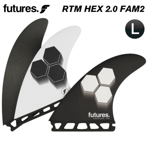 FUTURES. FIN フューチャーフィン RTM HEX FAMT2.0 futures. フューチャー フィン RTM HEX FAMT2.0 TWIN+1 Al