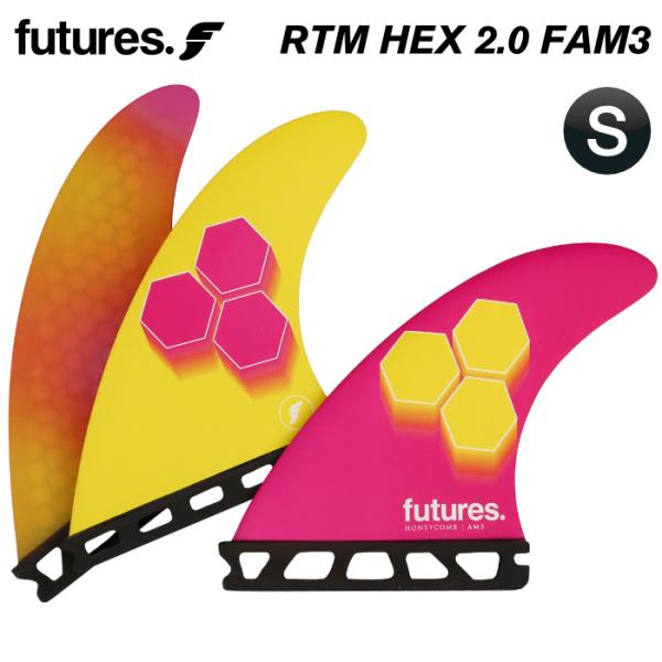 futures. ショートボード用フィン FUTURES. FIN フューチャー