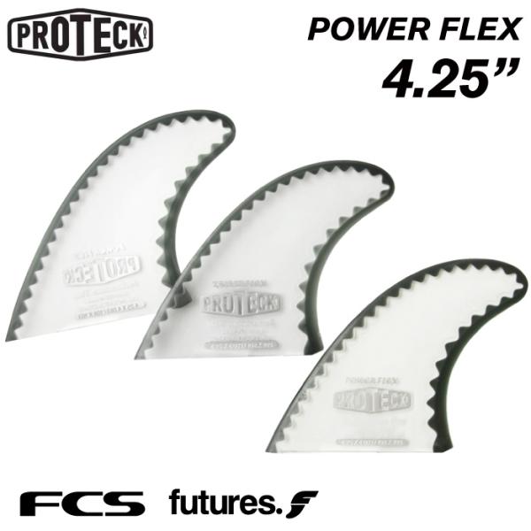 ショートボード用フィン PROTECK FIN プロテック フィン POWER