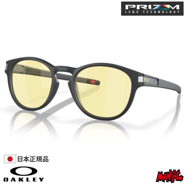 OAKLEYオークリーサングラス LATCH-Aマットブラック/PRIZM 楽天市場】日本正規品 オークリー （OAKLEY） サングラス ラッチ