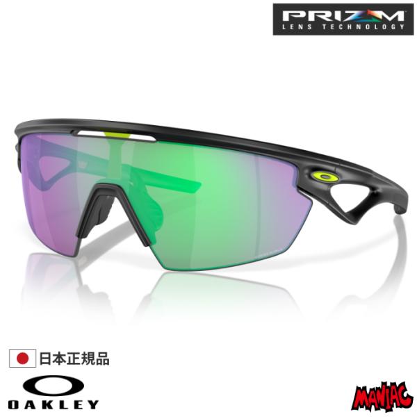 maniac_sg-oak-9403-0836-t2 maniac_sg-oak-9403-0836-t2