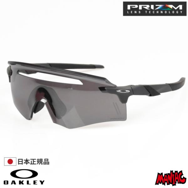 美カラー OAKLEY オークリー サングラス エンコーダースクエアード maniac_sg-oak-9412-0239-t2