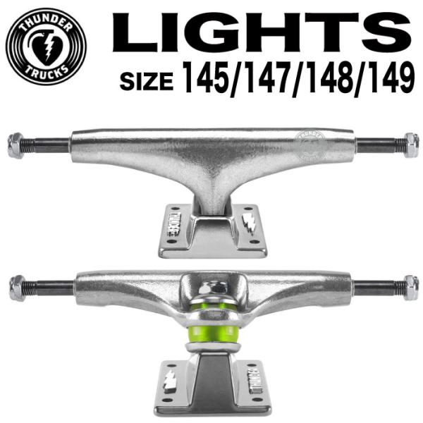 スケートボード スケボー トラック THUNDER TRUCK LIGHT サンダー ライト 各サイズ 145 147 148 149 inch 2個1セット 定番 軽量 : shunder-tk-light-h7 : マニアック Yahoo!店 - 通販 - Yahoo!ショッピング スケートボード スケボー トラック THUNDER TRUCK LIGHT サンダー ライト 各サイズ 145 147 148 149 inch 2個1セット 定番 軽量 : shunder-tk-light-h7 : マニアック Yahoo!店 - 通販 - Yahoo!ショッピング