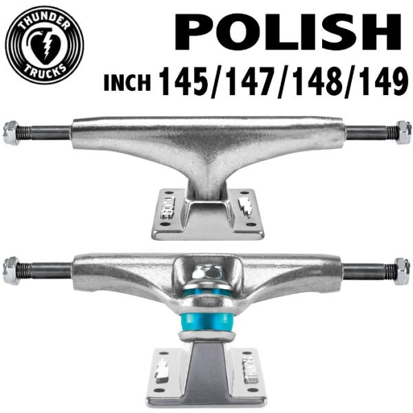 スケートボード スケボー THUNDER TRUCK サンダー トラック POLISH ポリッシュ スタンダードモデル 各サイズ 143 145 147 148 149 inch 2個1セット : shunder-truck-polis-h7 : マニアック Yahoo!店 - 通販 - Yahoo!ショッピング スケートボード スケボー THUNDER TRUCK サンダー トラック POLISH ポリッシュ スタンダードモデル 各サイズ 143 145 147 148 149 inch 2個1セット : shunder-truck-polis-h7 : マニアック Yahoo!店 - 通販 - Yahoo!ショッピング