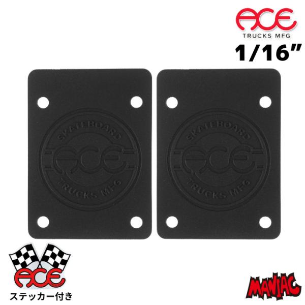 [Release date: January 16, 2024]【3980円(税込)以上のご注文で送料無料!!】※沖縄・離島地域では別途中継料が発生します。ACE TRUCKから新登場した、薄目のショックパッド/ライザーパッドです!!ウィー...