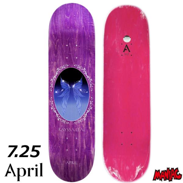 レア！ジャンクションプロデュース スケボー デッキ 2本セット VIP ふさ 綱 maniac_sk-les-dk-flamingo-s3