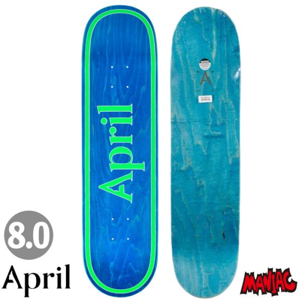 APRIL エイプリル　スケートボード 8.0\