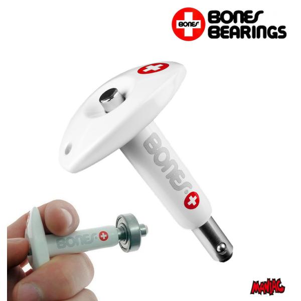 BONES BEARINGS ボーンズ ベアリングツール スケートボード ベアリング