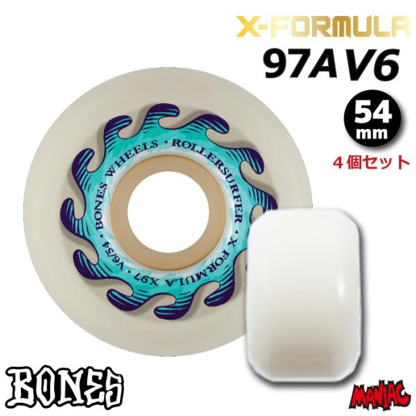 スケボー ボーンズ ウィール BONES WHEEL PRO X-FORMULA KOPPL