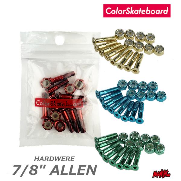 スケートボード ビス ボルト カラースケート COLOR SKATEBOARD HARDWERE  7/8
