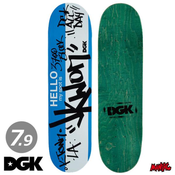 DGK スケートボード 7.87インチ DGK スケボー デッキ 単品 スケートボード ディージーケー HELLO MY