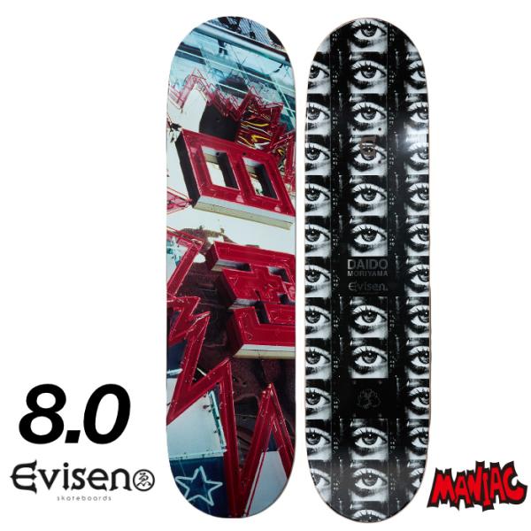 エヴィセン　DAIDO MORIYAMA Evisen 8インチデッキ スケボー デッキ スケートボード 8．0 EVISEN エヴィセン