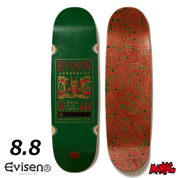 スケボー デッキ スケートボード 8．8 EVISEN エヴィセン