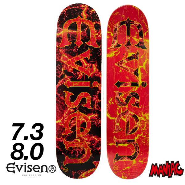 evisen まなな専用 evisen まなな専用