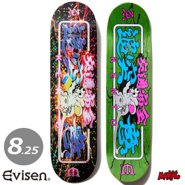 evisen skateboards スケートボード　デッキ Evisen Skateboards（エビセンスケートボード） スケボー デッキ