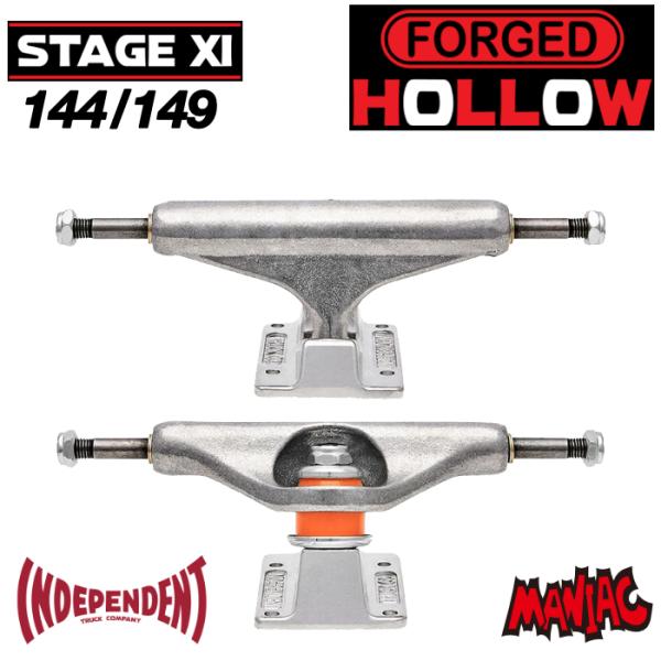 INDEPENDENTトラック フォージド ホロー 144 INDEPENDENT TRUCK COMPNY インディペンデント 144 FORGED