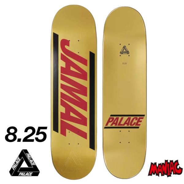PALACEskatebord 8.2インチ スケボーデッキ imgrc0115529622.jpg