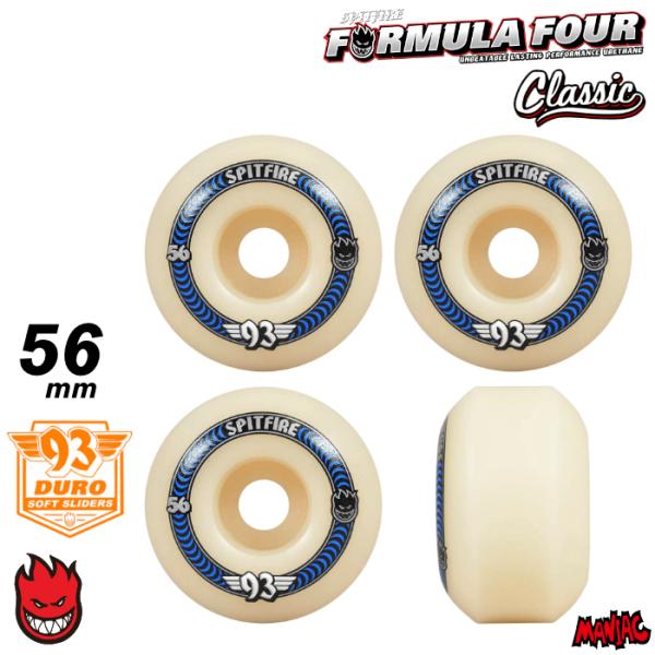 SPITFIRE WHEELS スケートボードウィール SPITFIRE スピットファイアー